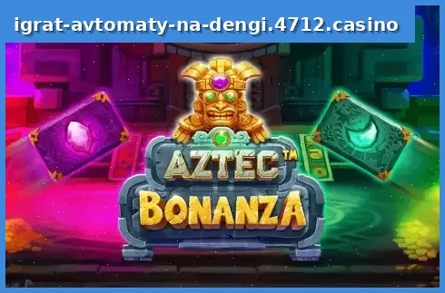 Aztec Bonanza