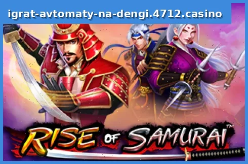 Rise of Samurai
