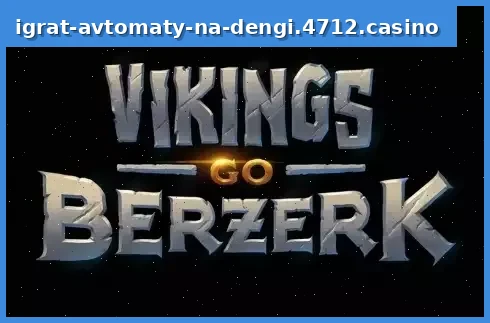 Vikings Go Berzerk